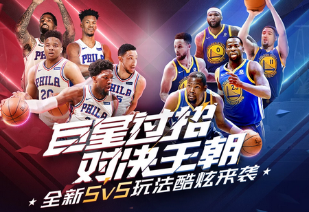 经典的