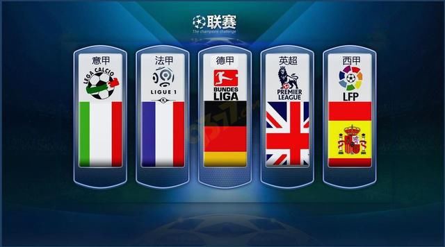 让我们来回