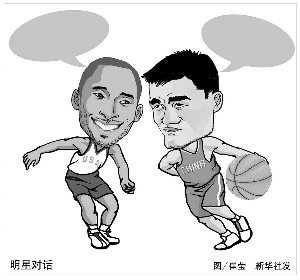 一段值得记