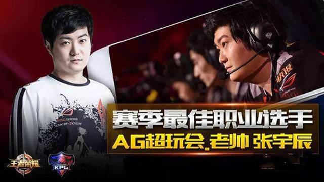 公牛積極出售朗佐鮑爾有望獲得次輪簽.
