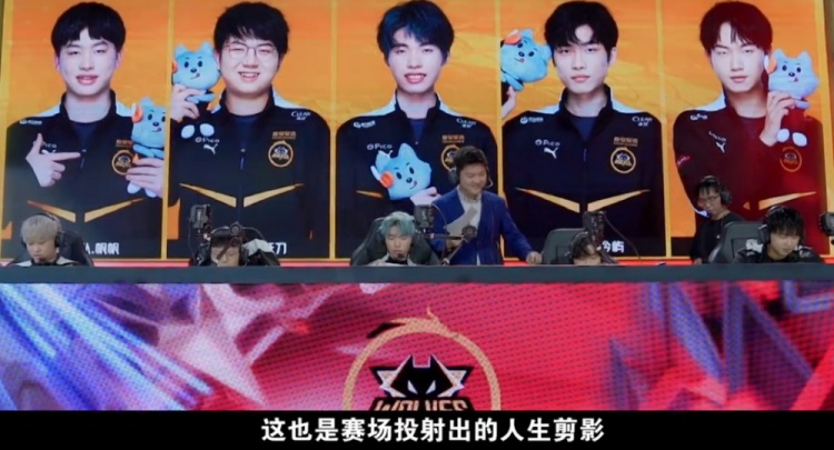 最后的人才