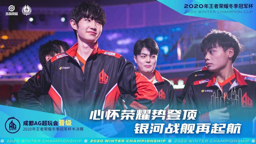 组织