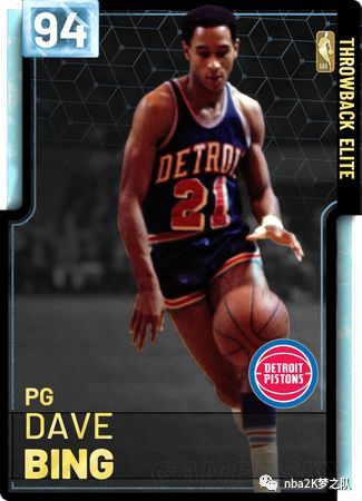 耶雷米-皮诺：佩德里现在已经达到了大卫-席尔瓦的水平.