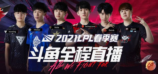 体育郝伟：全力以赴 赢下卓尔